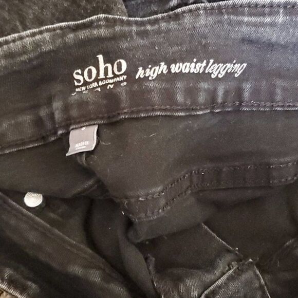 High waist denim legging  - Picture 4 of 4